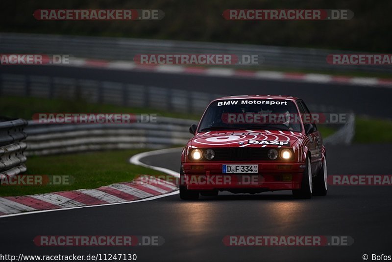 Bild #11247130 - Touristenfahrten Nürburgring Nordschleife (26.09.2020)