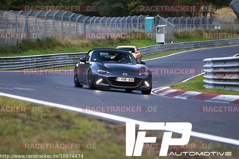 Bild #10974474 - Touristenfahrten Nürburgring Nordschleife (30.09.2020)