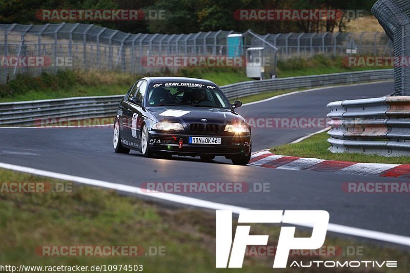 Bild #10974503 - Touristenfahrten Nürburgring Nordschleife (30.09.2020)