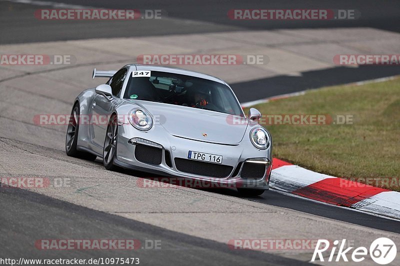 Bild #10975473 - Touristenfahrten Nürburgring Nordschleife (30.09.2020)