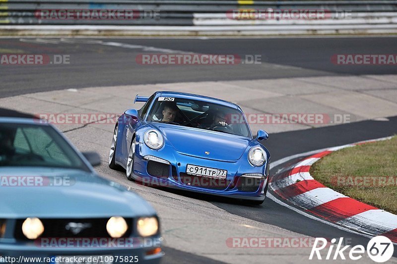 Bild #10975825 - Touristenfahrten Nürburgring Nordschleife (30.09.2020)