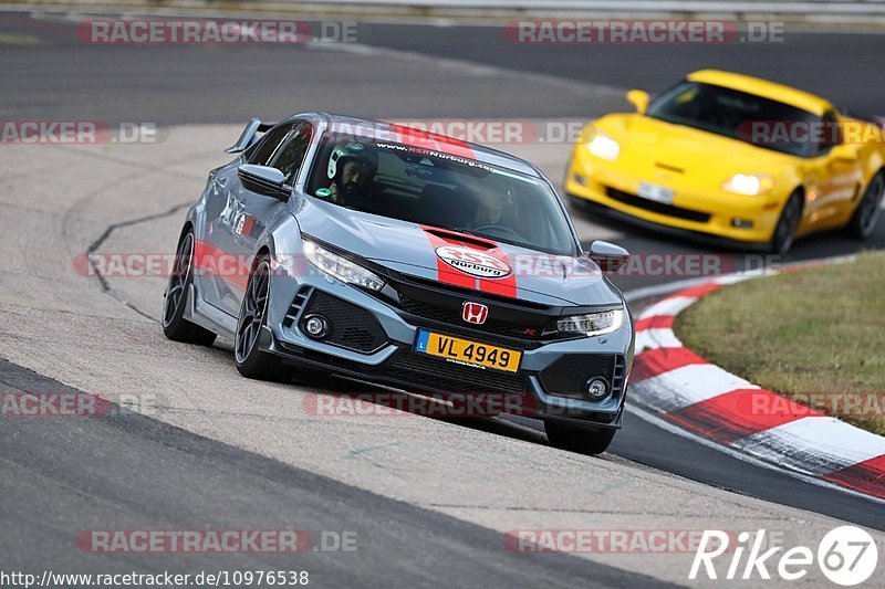 Bild #10976538 - Touristenfahrten Nürburgring Nordschleife (30.09.2020)