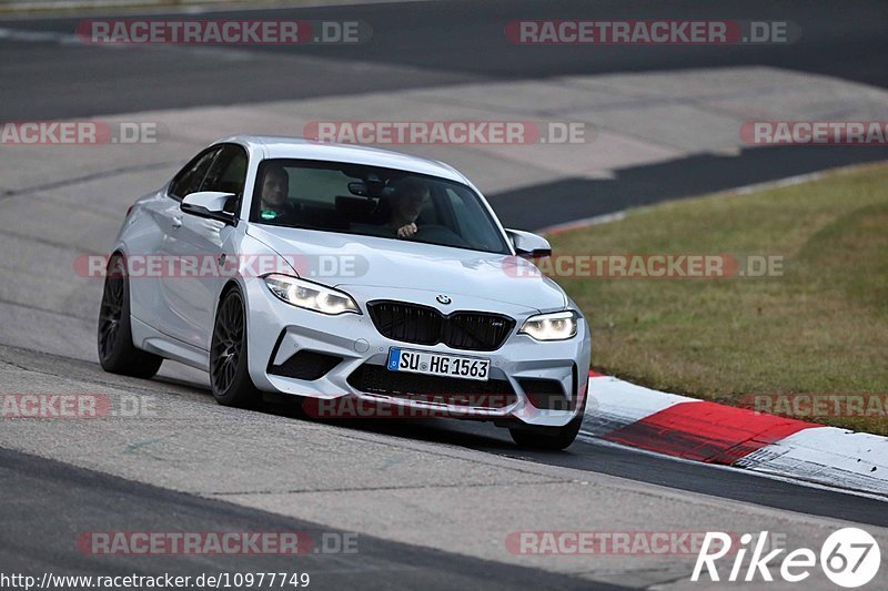 Bild #10977749 - Touristenfahrten Nürburgring Nordschleife (30.09.2020)