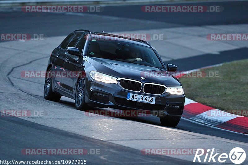 Bild #10977915 - Touristenfahrten Nürburgring Nordschleife (30.09.2020)