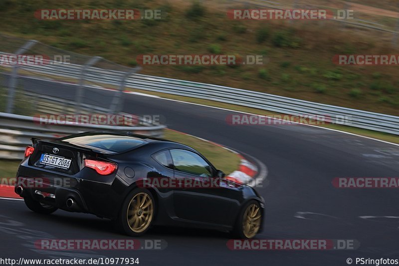 Bild #10977934 - Touristenfahrten Nürburgring Nordschleife (30.09.2020)