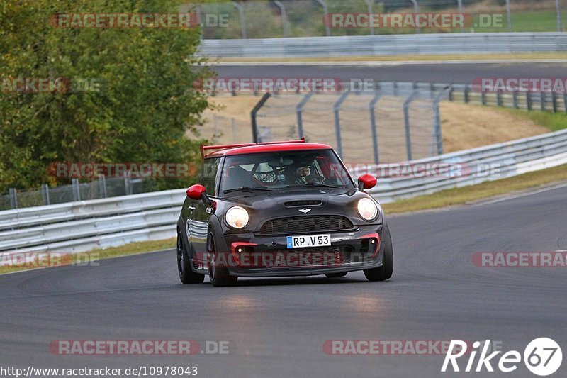 Bild #10978043 - Touristenfahrten Nürburgring Nordschleife (30.09.2020)