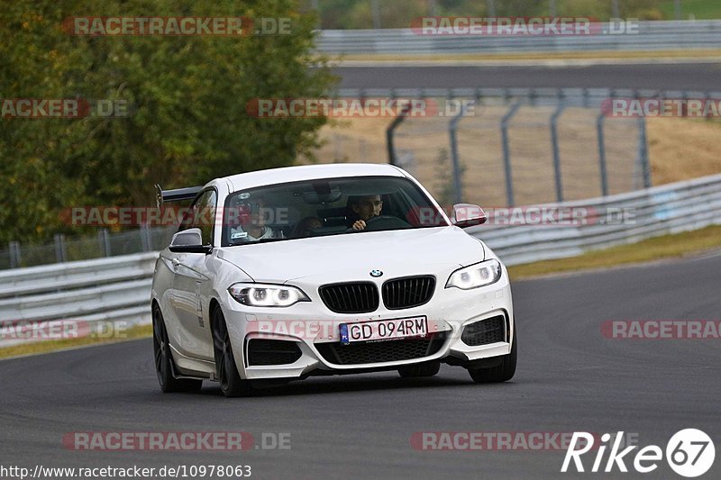 Bild #10978063 - Touristenfahrten Nürburgring Nordschleife (30.09.2020)