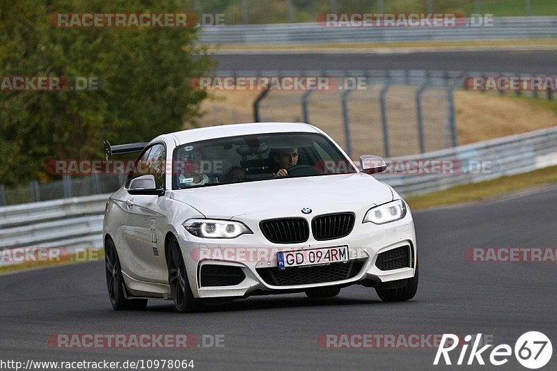 Bild #10978064 - Touristenfahrten Nürburgring Nordschleife (30.09.2020)