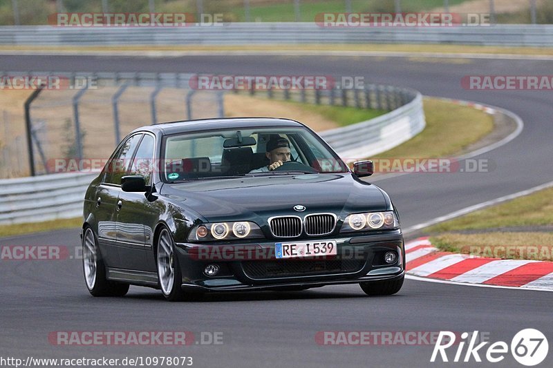 Bild #10978073 - Touristenfahrten Nürburgring Nordschleife (30.09.2020)