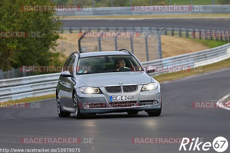 Bild #10978075 - Touristenfahrten Nürburgring Nordschleife (30.09.2020)