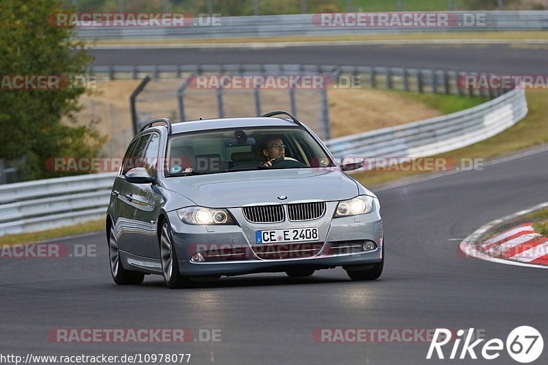 Bild #10978077 - Touristenfahrten Nürburgring Nordschleife (30.09.2020)