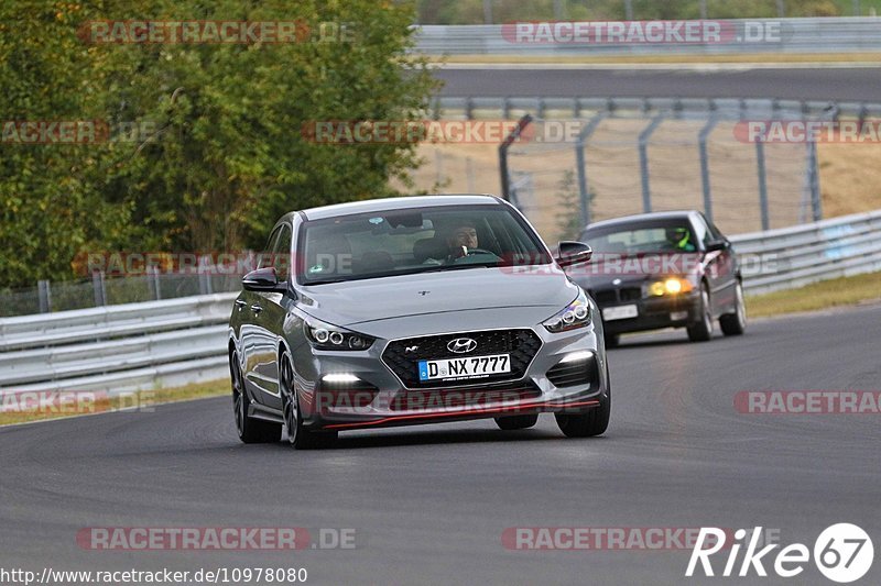 Bild #10978080 - Touristenfahrten Nürburgring Nordschleife (30.09.2020)