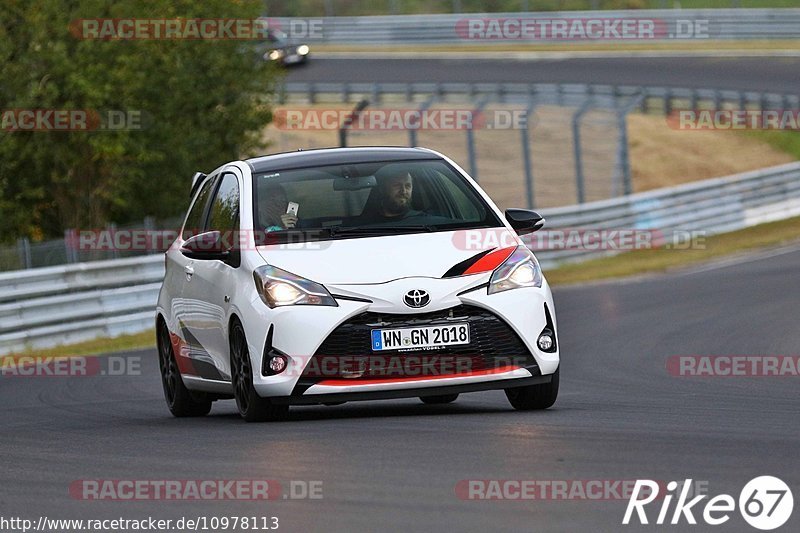 Bild #10978113 - Touristenfahrten Nürburgring Nordschleife (30.09.2020)