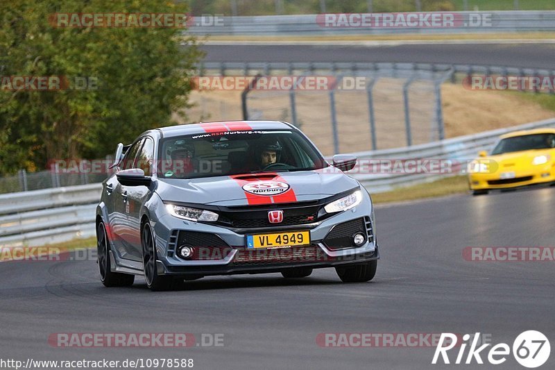 Bild #10978588 - Touristenfahrten Nürburgring Nordschleife (30.09.2020)