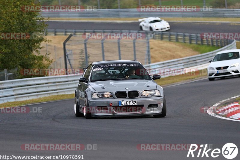 Bild #10978591 - Touristenfahrten Nürburgring Nordschleife (30.09.2020)