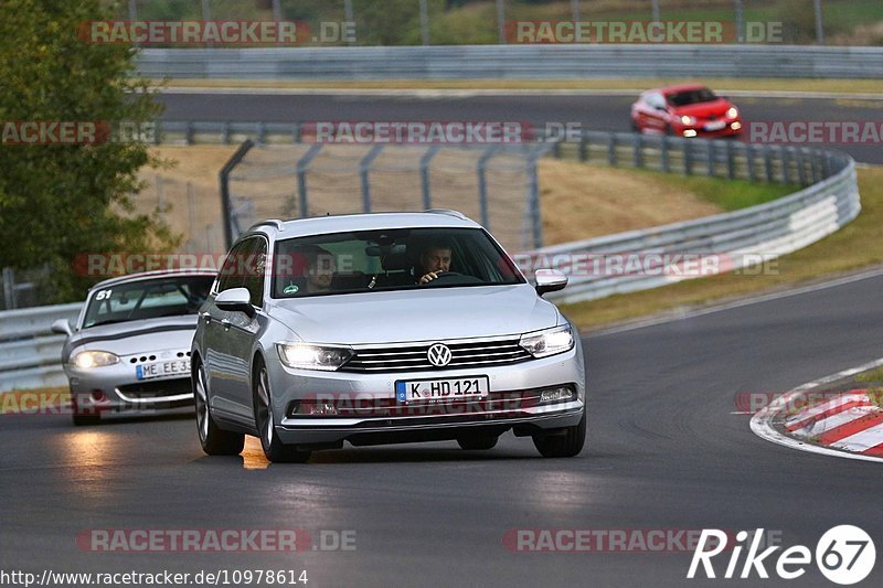 Bild #10978614 - Touristenfahrten Nürburgring Nordschleife (30.09.2020)