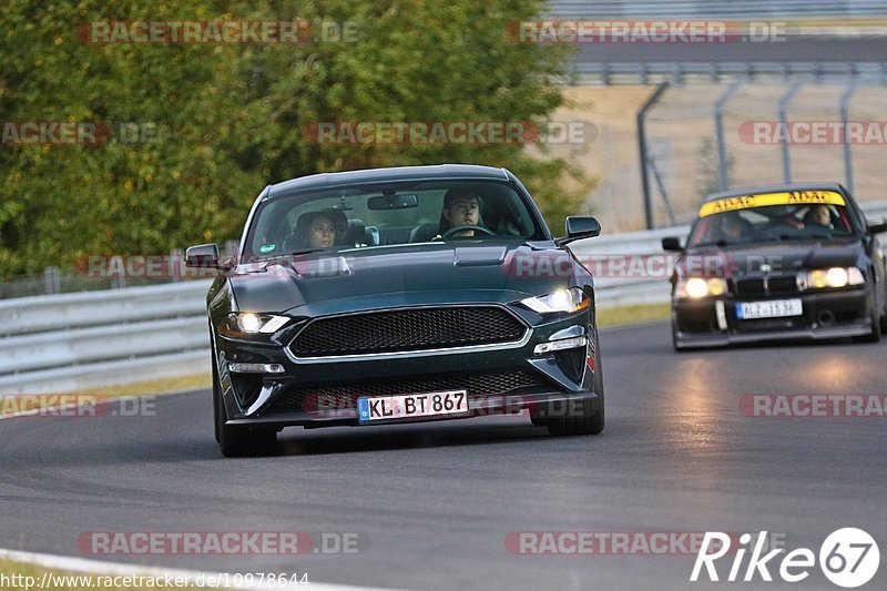 Bild #10978644 - Touristenfahrten Nürburgring Nordschleife (30.09.2020)