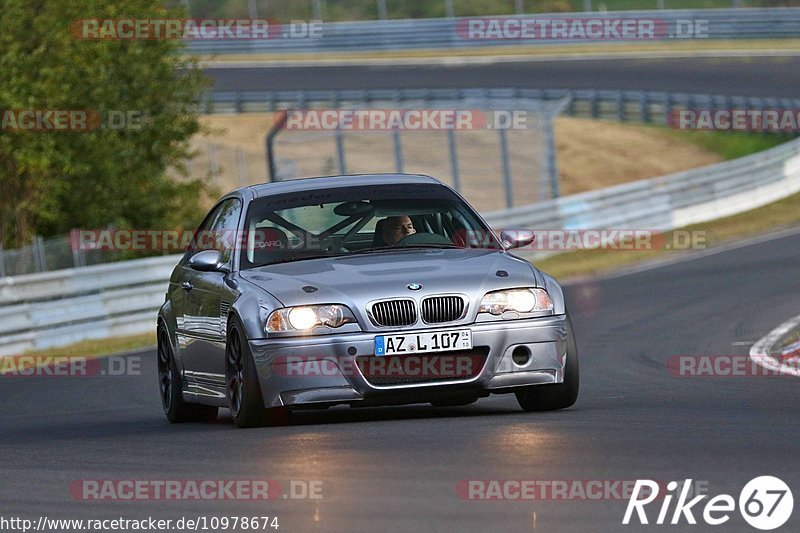 Bild #10978674 - Touristenfahrten Nürburgring Nordschleife (30.09.2020)