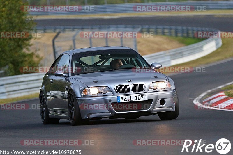 Bild #10978675 - Touristenfahrten Nürburgring Nordschleife (30.09.2020)