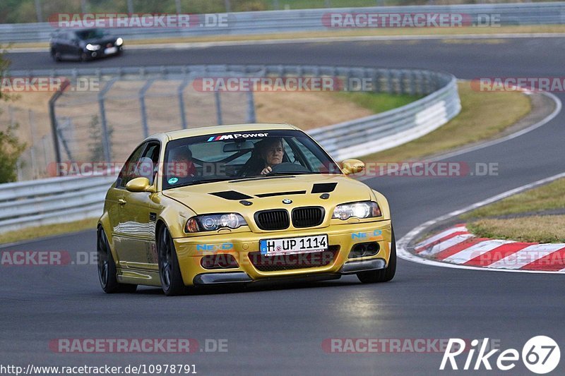 Bild #10978791 - Touristenfahrten Nürburgring Nordschleife (30.09.2020)