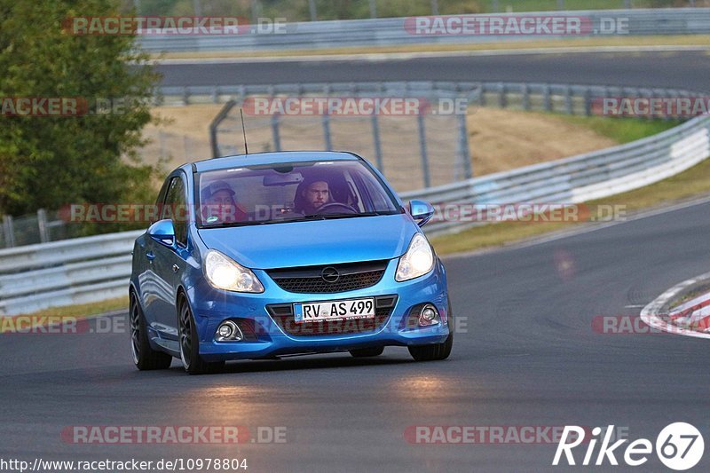 Bild #10978804 - Touristenfahrten Nürburgring Nordschleife (30.09.2020)