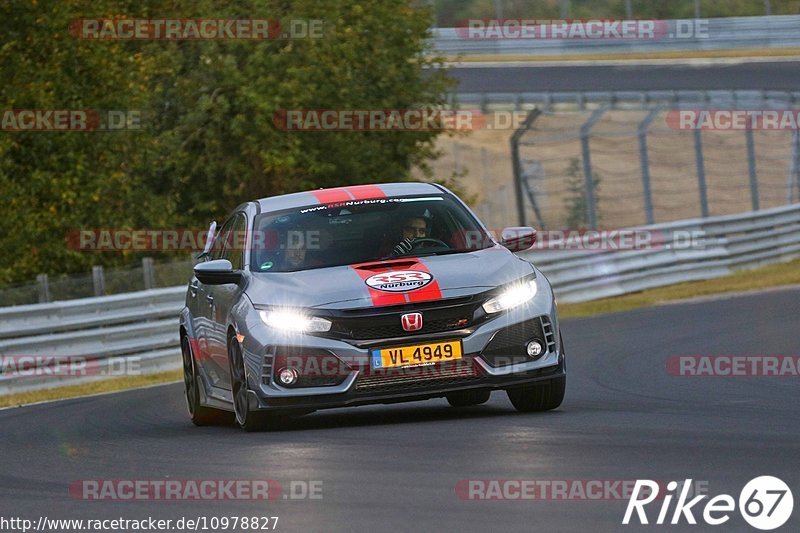 Bild #10978827 - Touristenfahrten Nürburgring Nordschleife (30.09.2020)