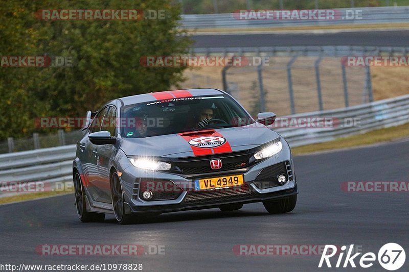 Bild #10978828 - Touristenfahrten Nürburgring Nordschleife (30.09.2020)