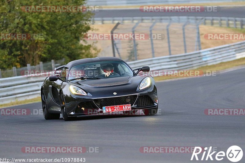 Bild #10978843 - Touristenfahrten Nürburgring Nordschleife (30.09.2020)