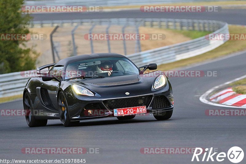 Bild #10978845 - Touristenfahrten Nürburgring Nordschleife (30.09.2020)