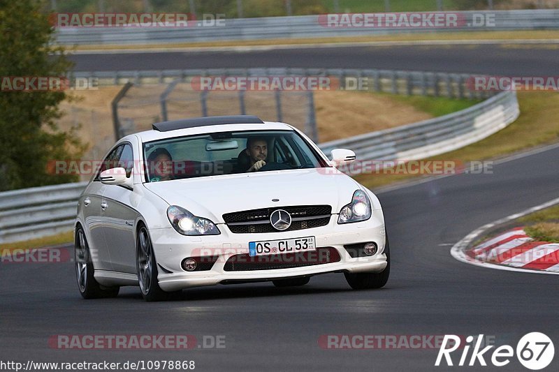 Bild #10978868 - Touristenfahrten Nürburgring Nordschleife (30.09.2020)