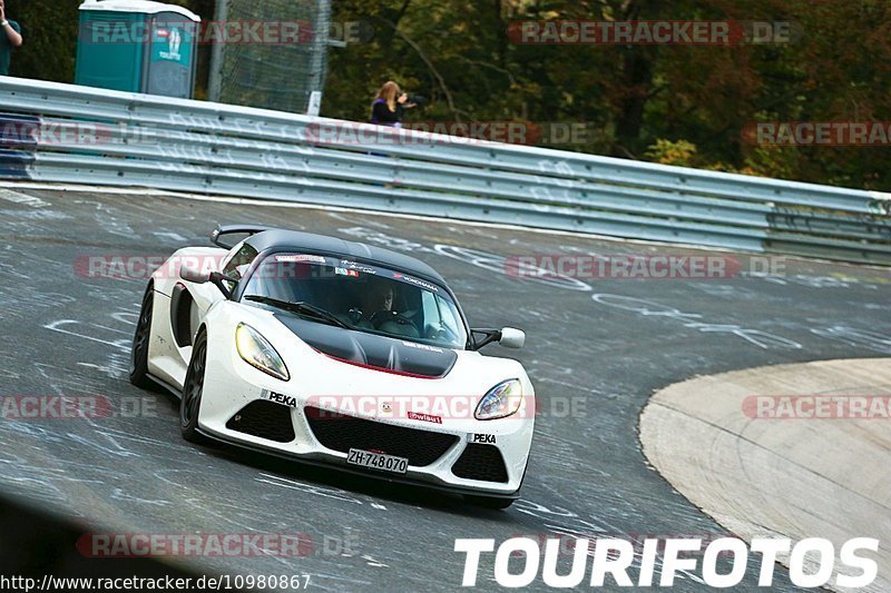 Bild #10980867 - Touristenfahrten Nürburgring Nordschleife (30.09.2020)