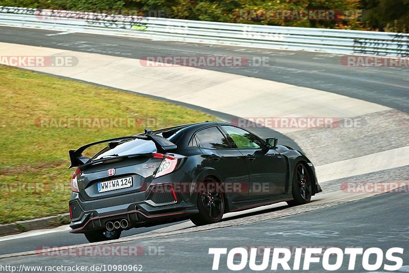 Bild #10980962 - Touristenfahrten Nürburgring Nordschleife (30.09.2020)