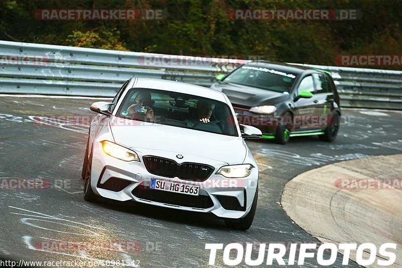 Bild #10981542 - Touristenfahrten Nürburgring Nordschleife (30.09.2020)