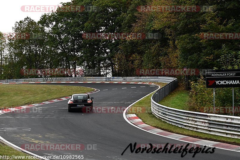 Bild #10982565 - Touristenfahrten Nürburgring Nordschleife (02.10.2020)