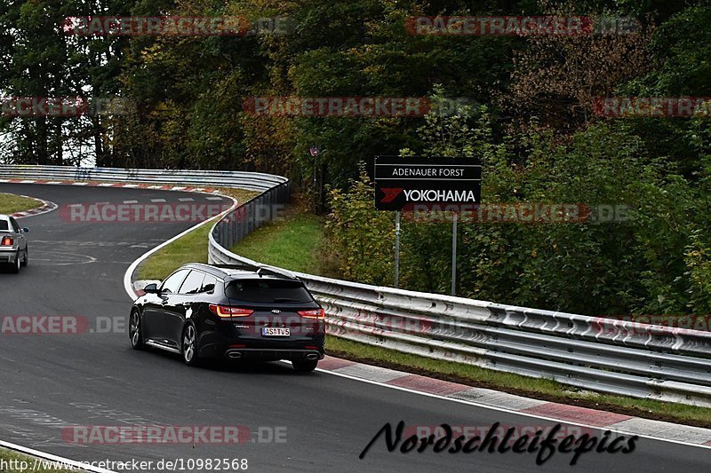 Bild #10982568 - Touristenfahrten Nürburgring Nordschleife (02.10.2020)