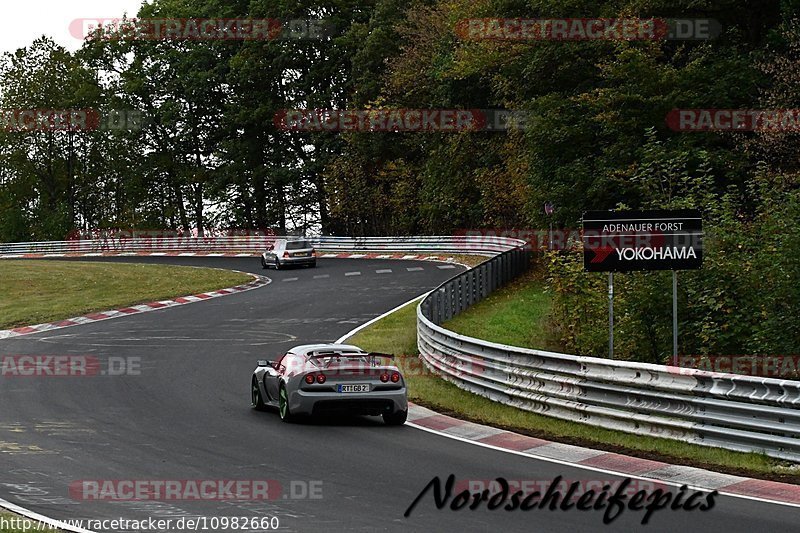 Bild #10982660 - Touristenfahrten Nürburgring Nordschleife (02.10.2020)