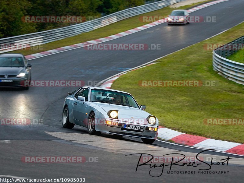 Bild #10985033 - Touristenfahrten Nürburgring Nordschleife (02.10.2020)