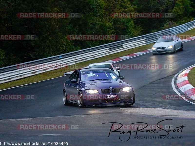 Bild #10985495 - Touristenfahrten Nürburgring Nordschleife (02.10.2020)