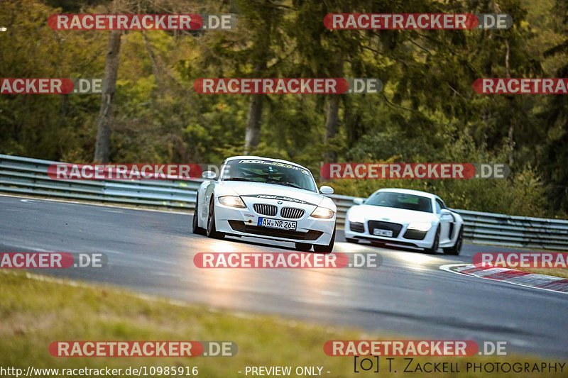 Bild #10985916 - Touristenfahrten Nürburgring Nordschleife (02.10.2020)