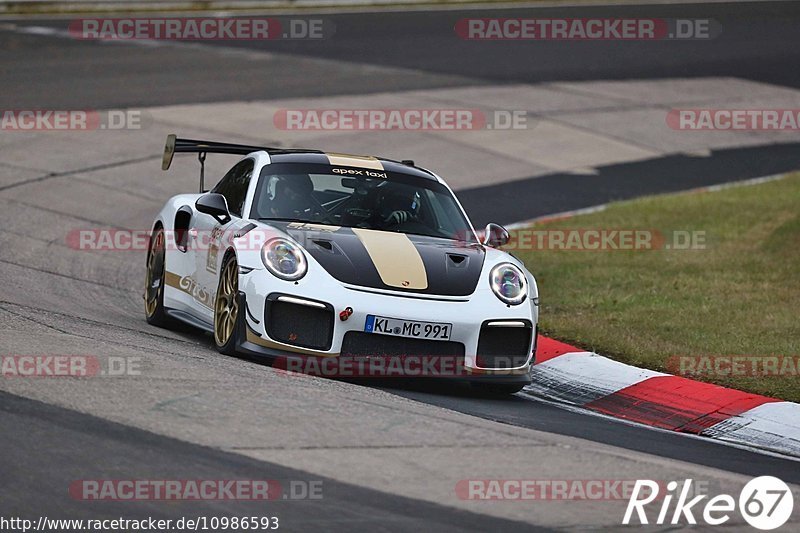 Bild #10986593 - Touristenfahrten Nürburgring Nordschleife (02.10.2020)