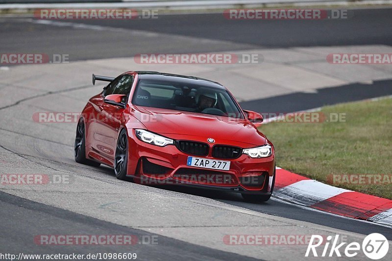 Bild #10986609 - Touristenfahrten Nürburgring Nordschleife (02.10.2020)