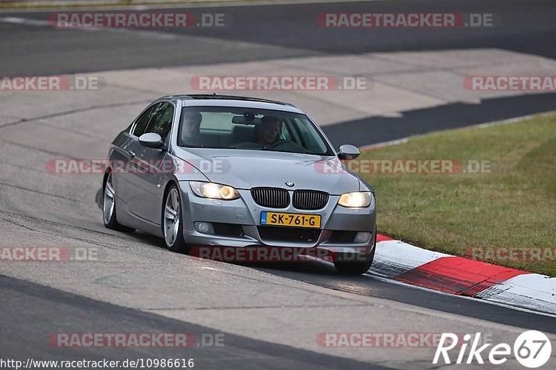 Bild #10986616 - Touristenfahrten Nürburgring Nordschleife (02.10.2020)