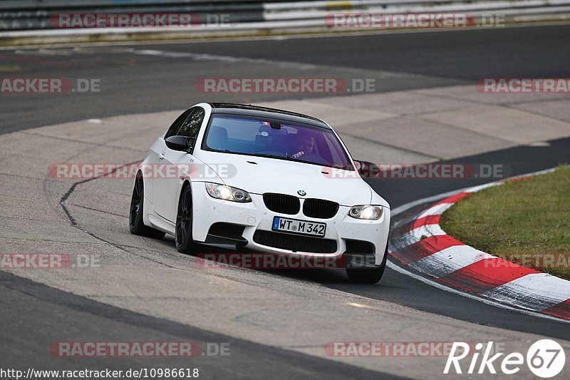 Bild #10986618 - Touristenfahrten Nürburgring Nordschleife (02.10.2020)