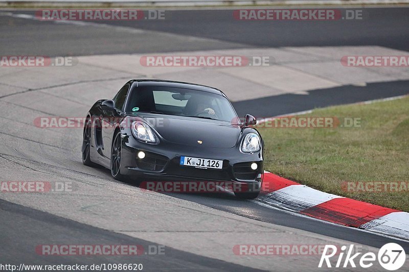 Bild #10986620 - Touristenfahrten Nürburgring Nordschleife (02.10.2020)