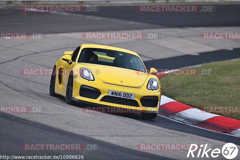 Bild #10986626 - Touristenfahrten Nürburgring Nordschleife (02.10.2020)