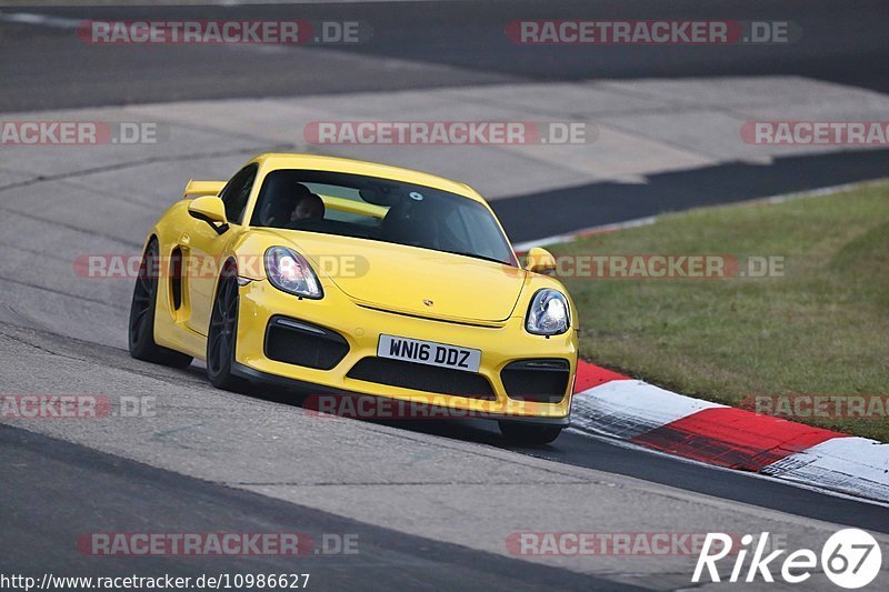 Bild #10986627 - Touristenfahrten Nürburgring Nordschleife (02.10.2020)