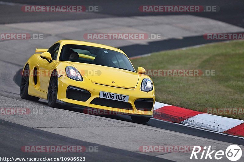 Bild #10986628 - Touristenfahrten Nürburgring Nordschleife (02.10.2020)