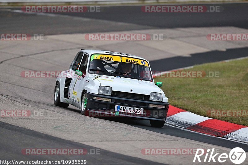 Bild #10986639 - Touristenfahrten Nürburgring Nordschleife (02.10.2020)