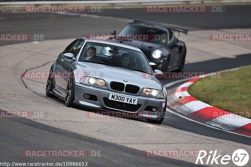 Bild #10986653 - Touristenfahrten Nürburgring Nordschleife (02.10.2020)