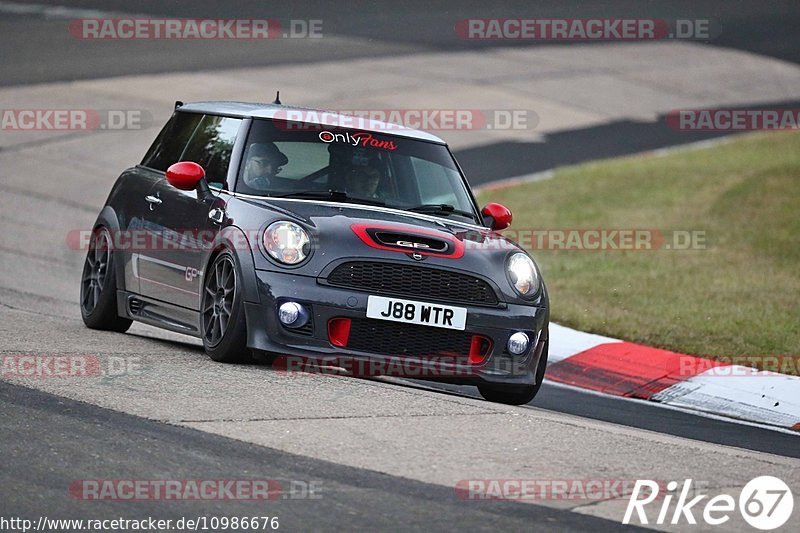 Bild #10986676 - Touristenfahrten Nürburgring Nordschleife (02.10.2020)